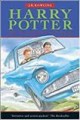 Harry Potter and the chamber of secrets  Cover Image